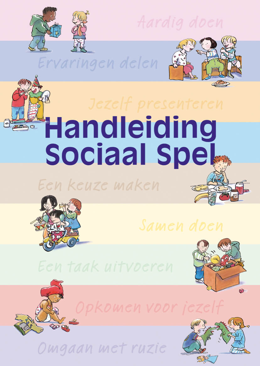 Nieuw Sociaal spel AL-17